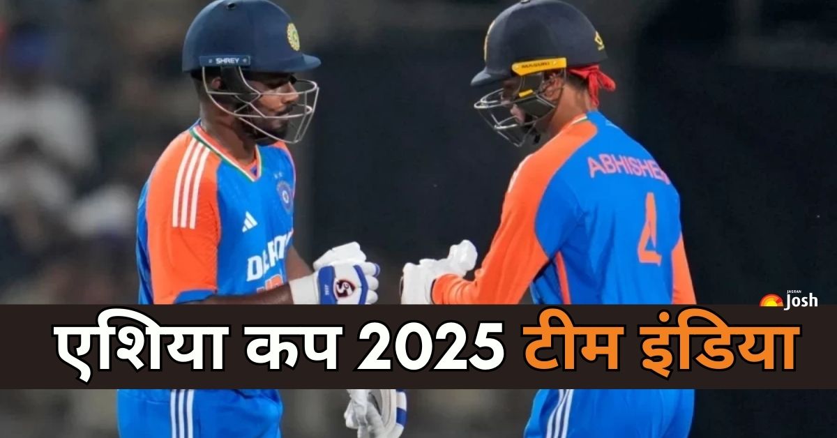 Asia Cup 2025 Team India: एशिया कप में कौन करेगा ओपनिंग और कौन होगा विकेटकीपर? यहां देखें Probable टीम